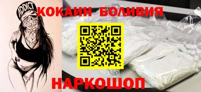 бутират Славгород