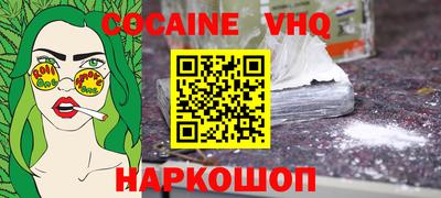 бутират Славгород