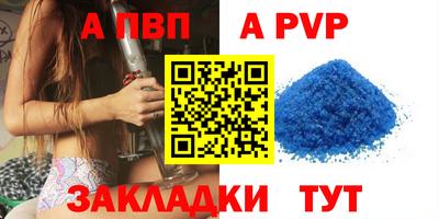 эйфоретик Среднеуральск