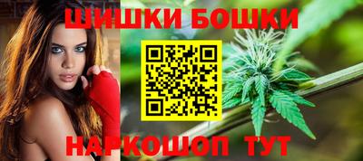 амф Старая Купавна