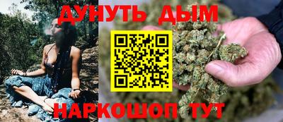 кристаллы Сланцы