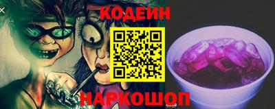 эйфоретик Среднеуральск