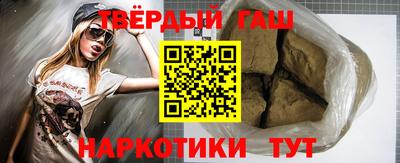 эйфоретик Среднеуральск