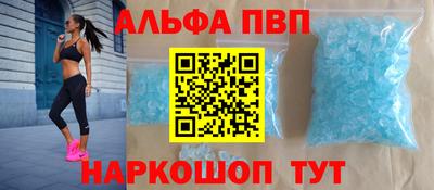 эйфоретик Среднеуральск